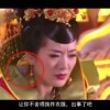 没有经历的英语